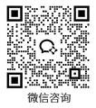 視頻號