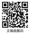 抖音號