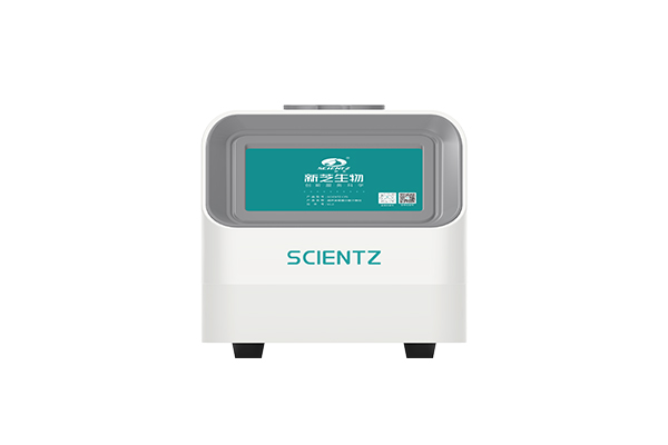 微生物比濁儀SCIENTZ-CFS