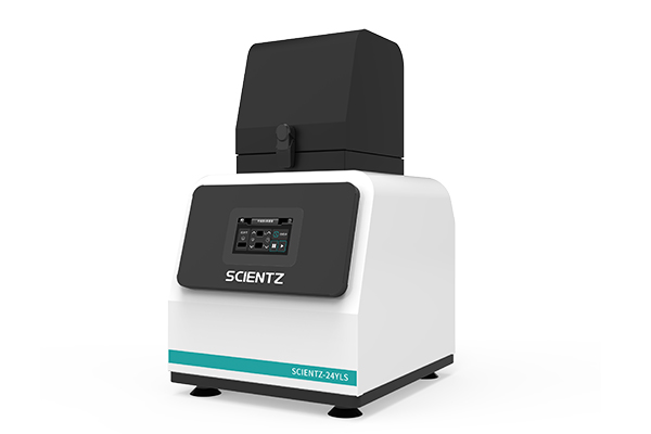 SCIENTZ-24YLS  葉綠素A研磨器
