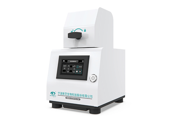 SCIENTZ-12MF 毛發研磨粉碎儀