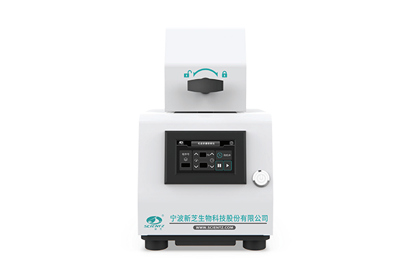 SCIENTZ-12MF 毛發研磨粉碎儀