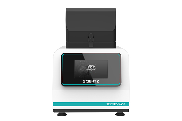 SCIENTZ-64ASF 非洲豬瘟專用研磨機