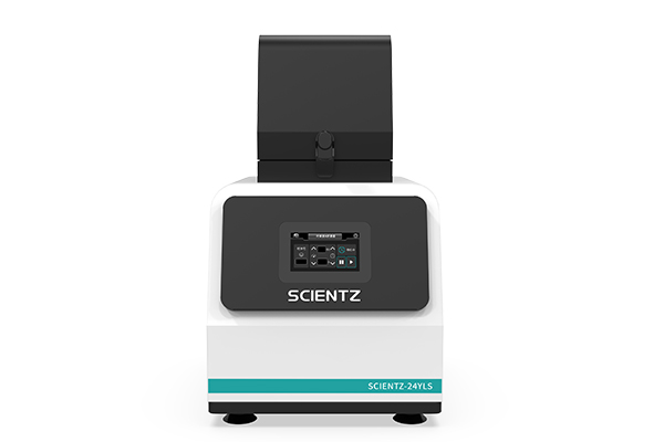 SCIENTZ-24YLS  葉綠素A研磨器