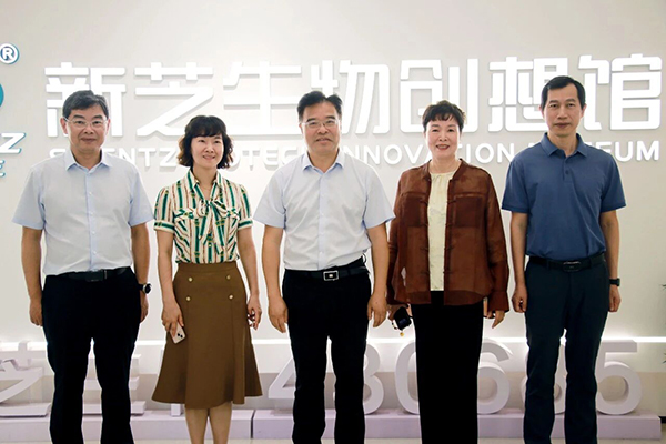 領導合影