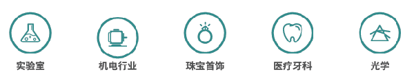 微信圖片_20251209133958