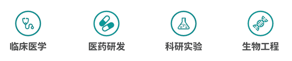 微信圖片_20251222130718