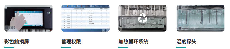 部件合規(guī)003