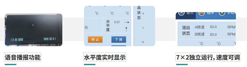部件合規(guī)005